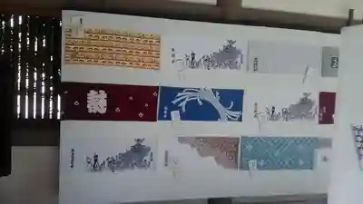 湯島天満宮のその他建物