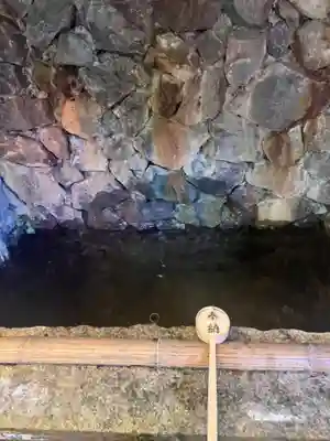 猿丸神社(京都府)