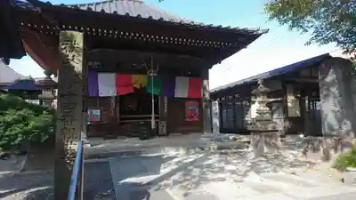 今宮坊のその他建物