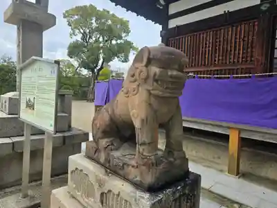 百舌鳥八幡宮(大阪府)