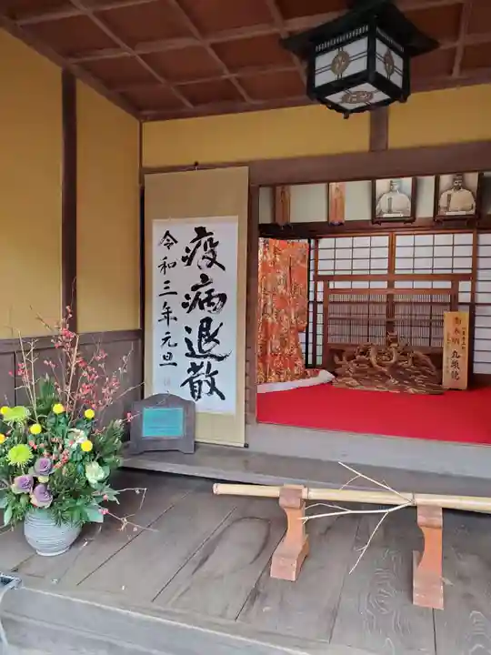 田無神社のその他建物