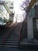 須賀神社のその他建物