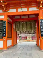 八坂神社(祇園さん)(京都府)