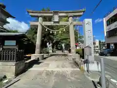 神炊館神社 ⁂奥州須賀川総鎮守⁂の鳥居