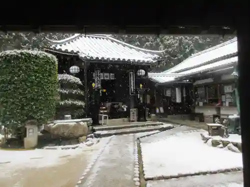 法起院(奈良県)