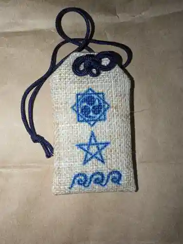 大甕神社(茨城県)