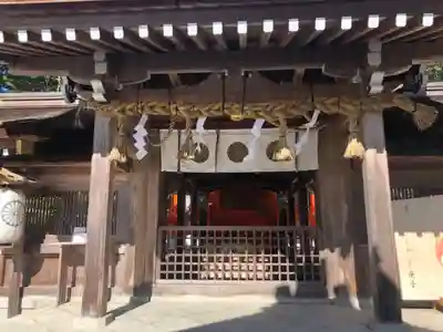 出雲大神宮の本殿・本堂