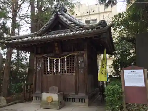 笠間稲荷神社の末社