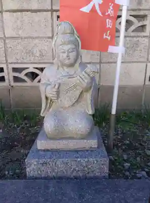 成田山横浜別院延命院(神奈川県)