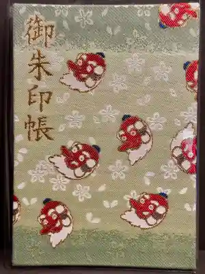 猿田彦神社(東京都)