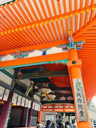 清水寺のその他建物