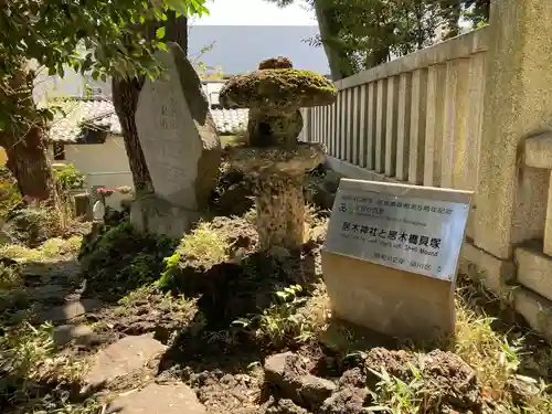 居木神社(東京都)