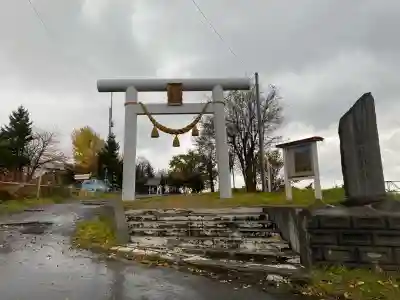 豊足神社の{uncategorized: "未分類", other: "その他", undefined: "問題あり", building: "その他建物", grave: "お墓", sacred_gate: "鳥居", guardian: "狛犬", statue: "像", buddha: "仏像", history: "歴史", nature: "自然", garden: "庭園", animal: "動物", pagoda: "塔", temizu: "手水舎", mountain_gate: "山門・神門", sanctuary: "本殿・本堂", subordinate: "末社・摂社", art: "芸術", scenery: "景色", jizo: "地蔵", ema: "絵馬", goshuin: "御朱印", omikuji: "おみくじ", items: "授与品その他", amulet: "お守り", goshuincho: "御朱印帳", eats: "食事", festival: "お祭り", votive_dance: "神楽", shichigosan: "七五三参", wedding: "結婚式", experience: "体験その他", initially: "初詣", around: "周辺", anti_infection: "感染症対策"}