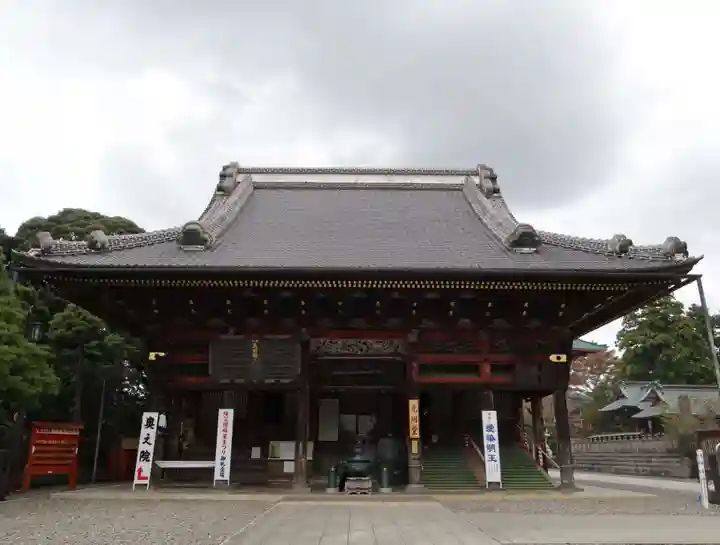 成田山新勝寺の本殿・本堂