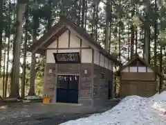 角館総鎮守 神明社(秋田県)