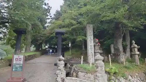 中尊寺のその他建物