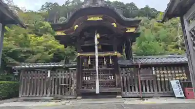 鍬山神社(京都府)