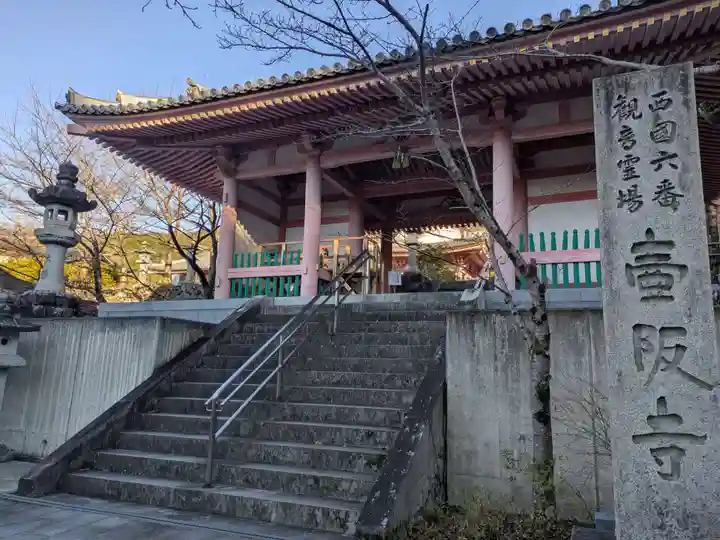南法華寺(壷阪寺)(奈良県)