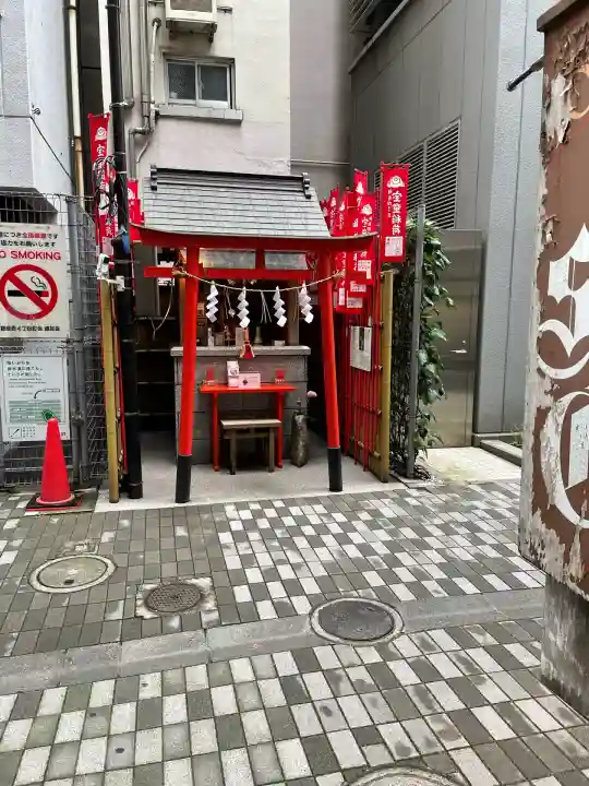 宝童稲荷神社(東京都)