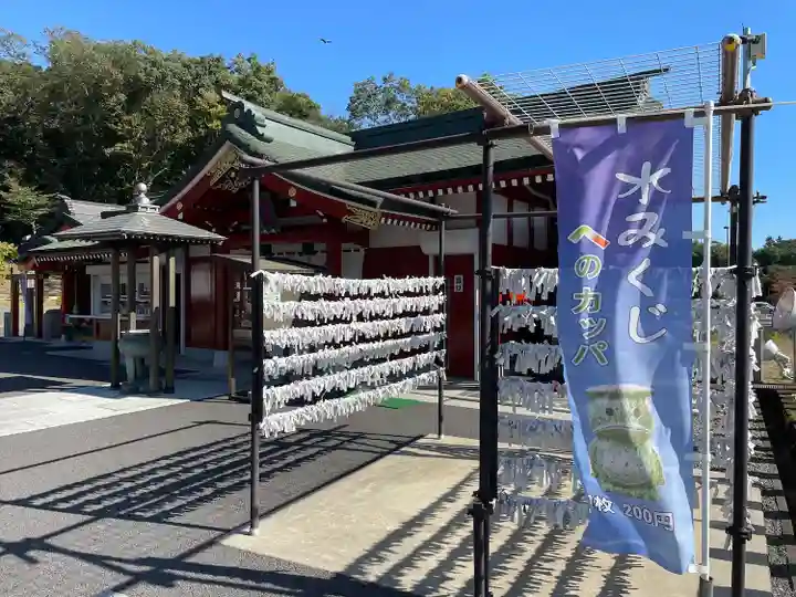 三毳不動尊(栃木県)