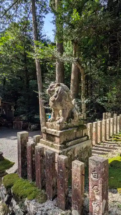 江文神社(京都府)