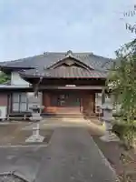 三寶寺(埼玉県)