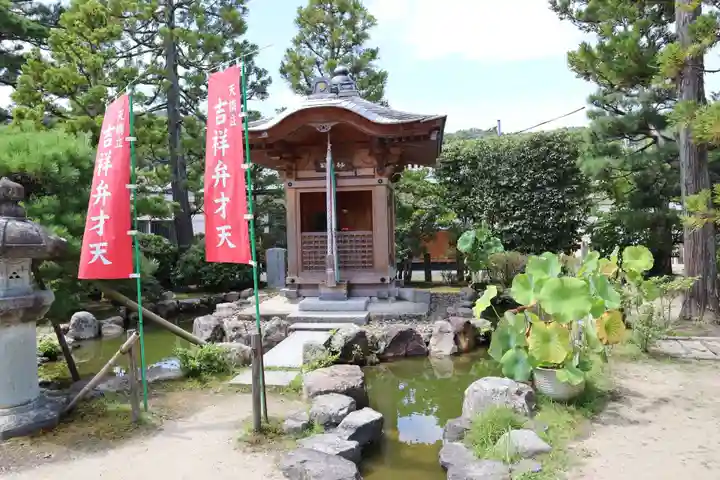 智恩寺(京都府)