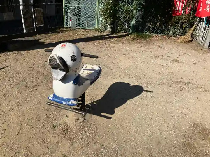 夢違之地蔵尊の御朱印