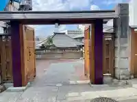 妙清寺の{uncategorized: "未分類", other: "その他", undefined: "問題あり", building: "その他建物", grave: "お墓", sacred_gate: "鳥居", guardian: "狛犬", statue: "像", buddha: "仏像", history: "歴史", nature: "自然", garden: "庭園", animal: "動物", pagoda: "塔", temizu: "手水舎", mountain_gate: "山門・神門", sanctuary: "本殿・本堂", subordinate: "末社・摂社", art: "芸術", scenery: "景色", jizo: "地蔵", ema: "絵馬", goshuin: "御朱印", omikuji: "おみくじ", items: "授与品その他", amulet: "お守り", goshuincho: "御朱印帳", eats: "食事", festival: "お祭り", votive_dance: "神楽", shichigosan: "七五三参", wedding: "結婚式", experience: "体験その他", initially: "初詣", around: "周辺", anti_infection: "感染症対策"}