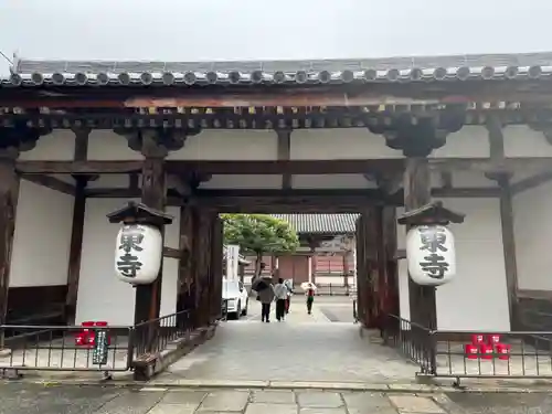 東寺（教王護国寺）(京都府)