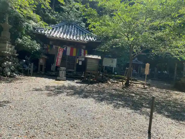 金胎寺(三重県)