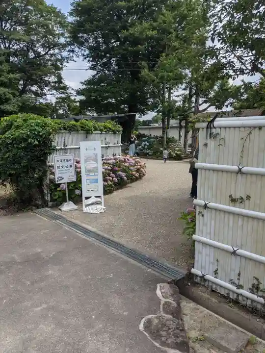 性海寺のその他建物