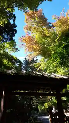 円通院(宮城県)