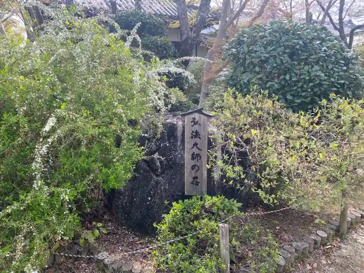 久米寺(奈良県)