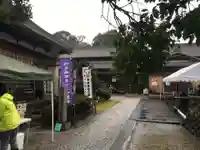 観音寺のその他建物