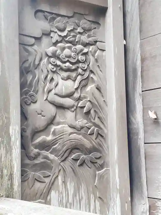 八幡神社(茨城県)