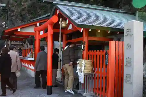 二見興玉神社の鳥居