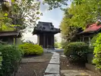 上納谷地蔵(千葉県)