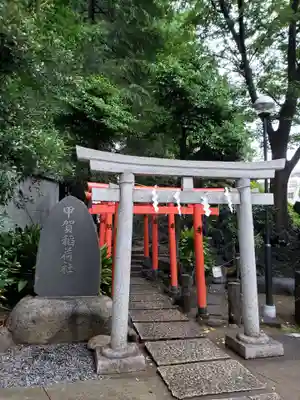 鳩森八幡神社の鳥居