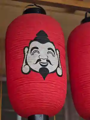 今宮戎神社(大阪府)