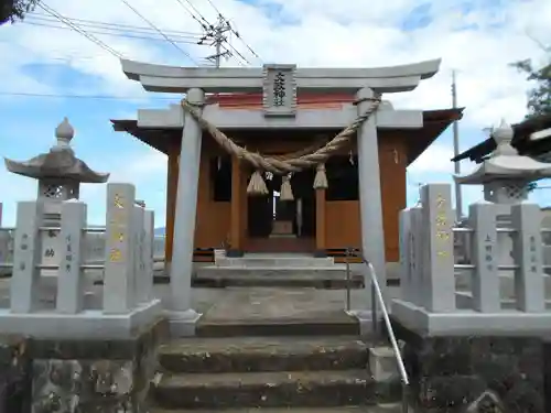 文政神社の鳥居