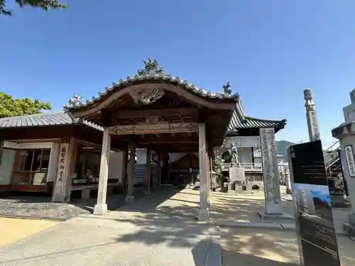観智院(香川県)