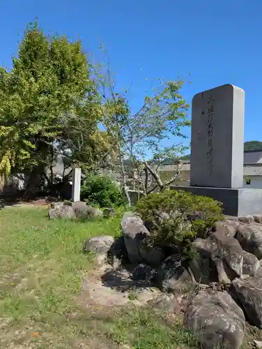 櫻山神社(広島県)