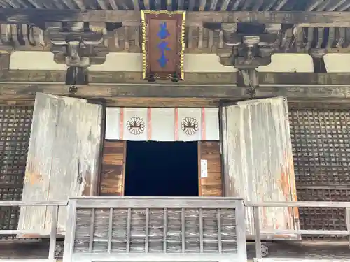 善水寺(滋賀県)