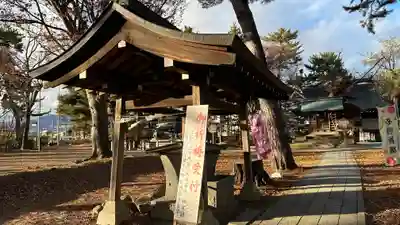 川中島古戦場八幡社(長野県)