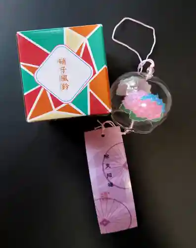 座間神社(神奈川県)