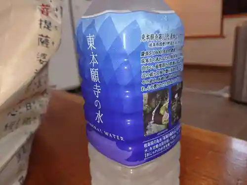 東本願寺（真宗本廟）(京都府)