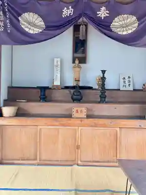 瑞泉寺(山梨県)