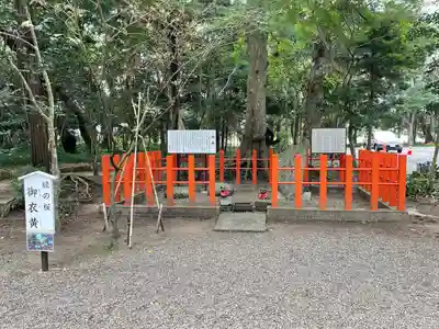 息栖神社のその他建物