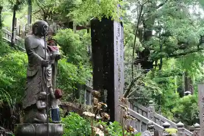 大宝寺の地蔵